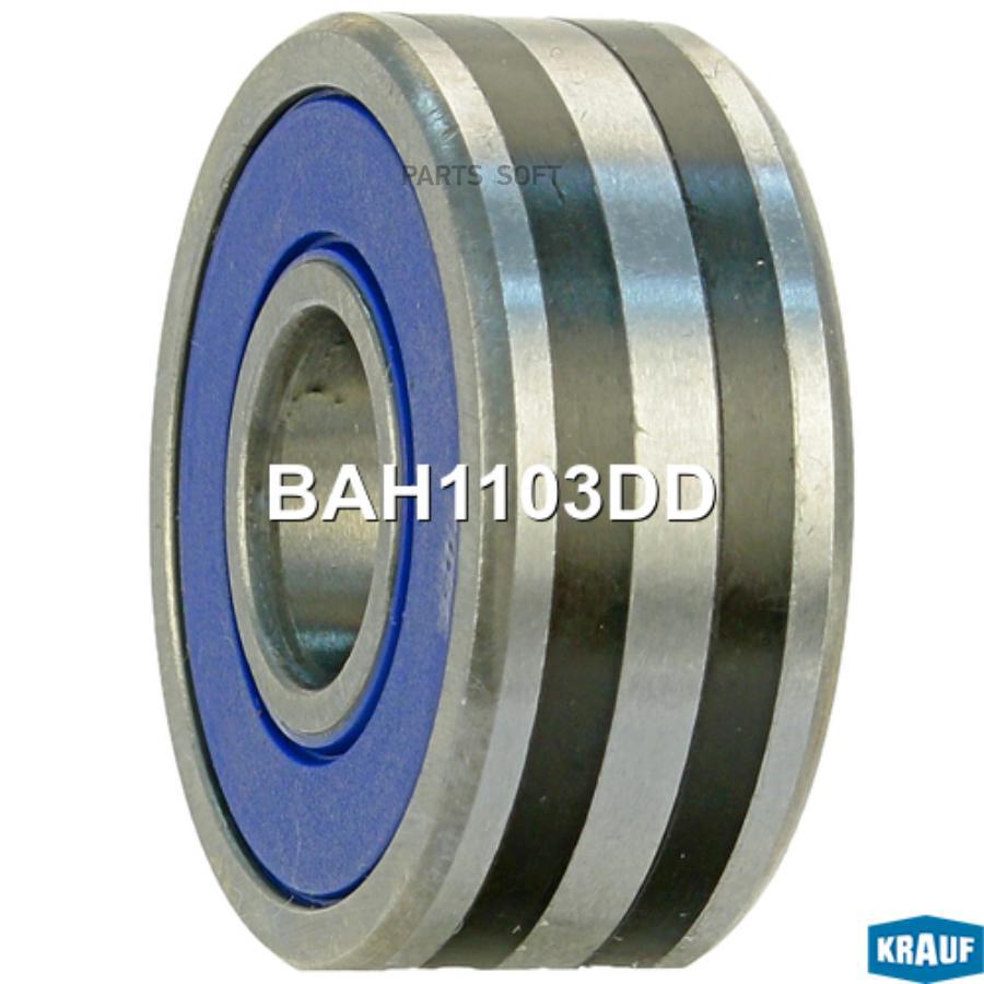 

Подшипник Генератора Krauf bah1103dd