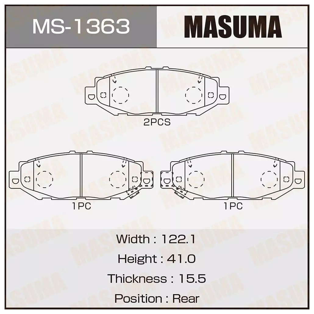 

Тормозные колодки MASUMA задние ms1363