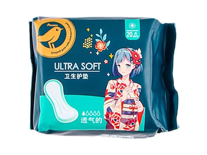 Прокладки ежедневные АШАН Золотая птица 20 шт 120₽