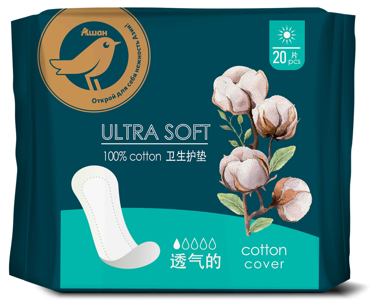 Прокладки ежедневные АШАН Золотая птица 100 хлопок 20 шт 140₽