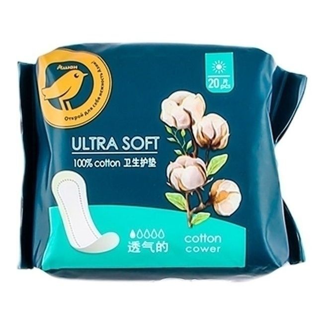 Прокладки ежедневные АШАН Золотая птица 100 хлопок 20 шт 140₽