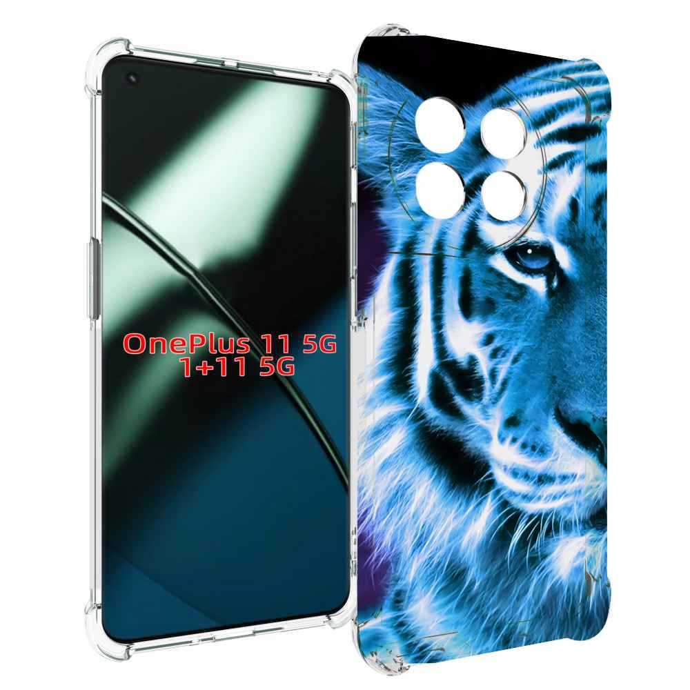 

Чехол MyPads Половина-тигра мужской для OnePlus 11, Прозрачный, Tocco