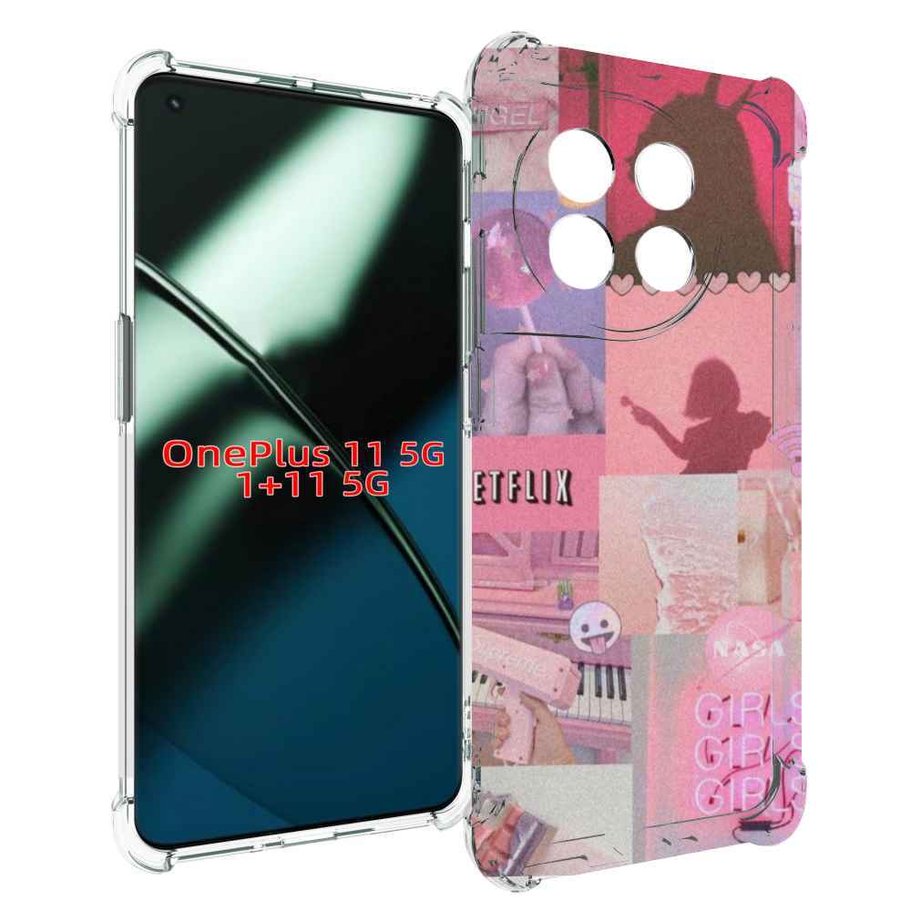 

Чехол MyPads Розовый-вайб для OnePlus 11, Прозрачный, Tocco