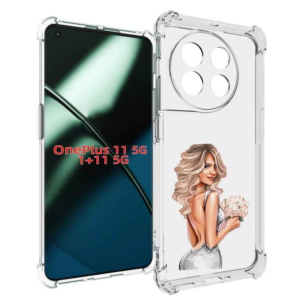 

Чехол MyPads Роскошное-платье женский для OnePlus 11, Прозрачный, Tocco