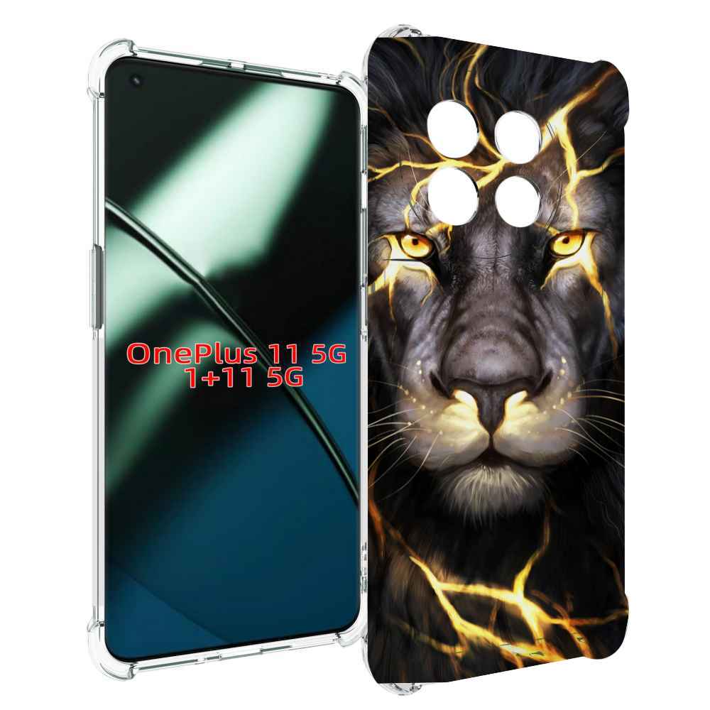 

Чехол MyPads Светящийся-лев мужской для OnePlus 11, Прозрачный, Tocco