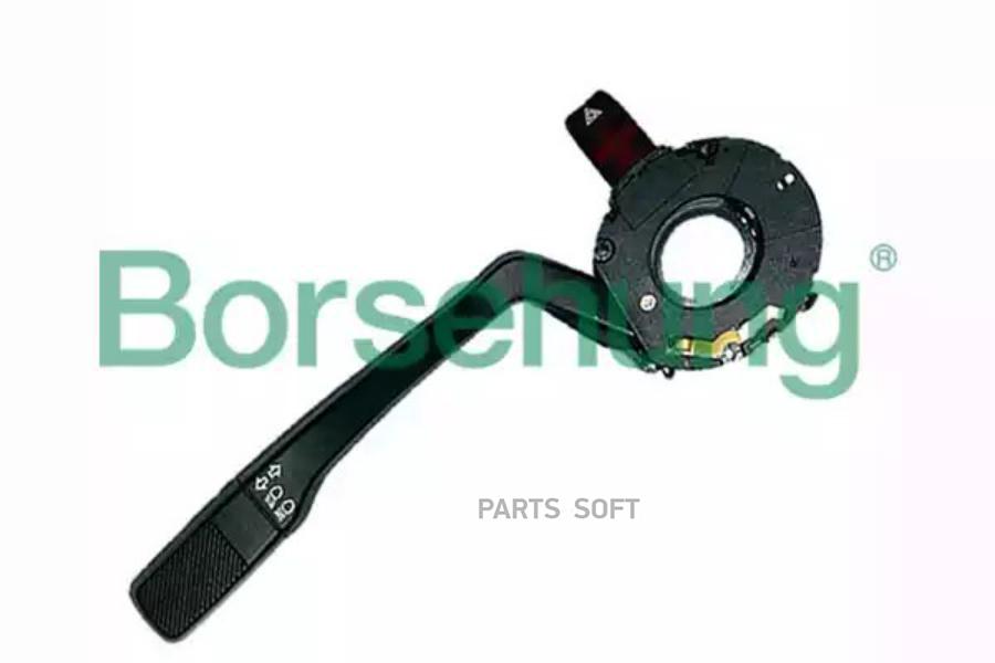 

Выключатель BORSEHUNG B17969
