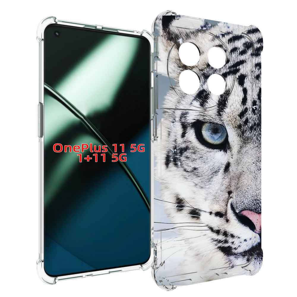 

Чехол MyPads Снежный-барс для OnePlus 11, Прозрачный, Tocco