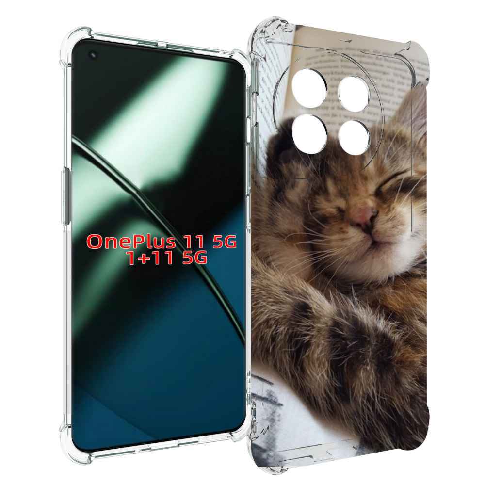 

Чехол MyPads Спящий-котенок для OnePlus 11, Прозрачный, Tocco