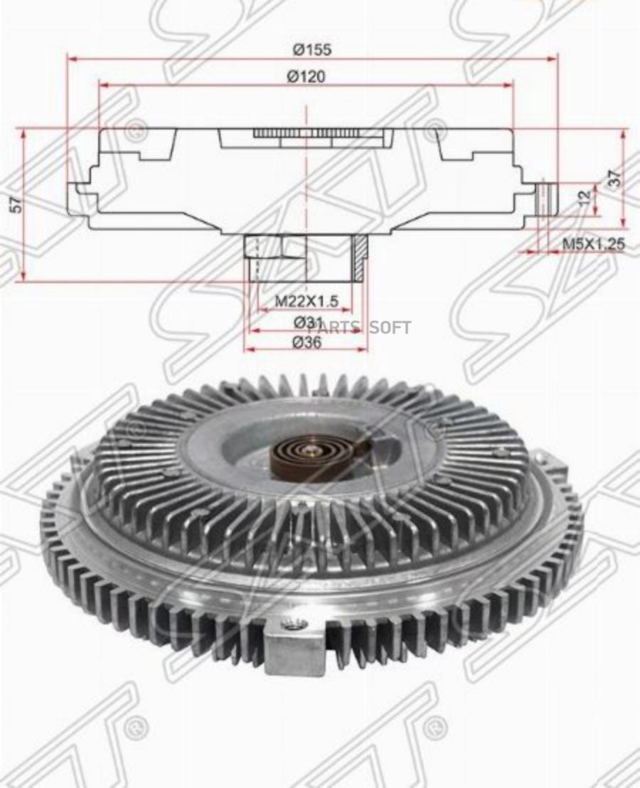 

SAT ST-11527505302 Вискомуфта BMW E39 95-03/X5 E53 00-06 три отверстия 1шт