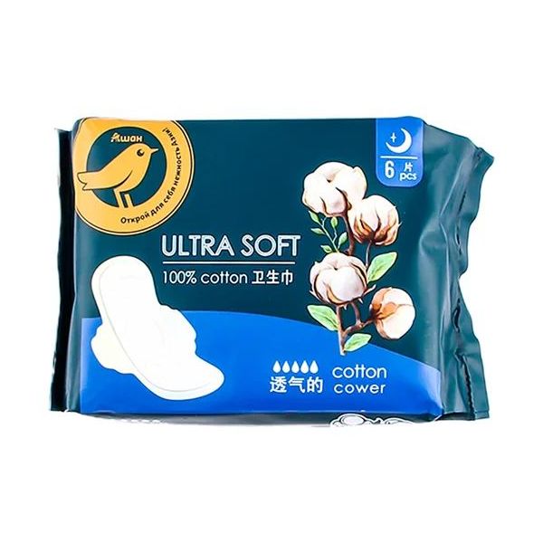 Прокладки гигиенические АШАН Золотая птица Night 100 хлопок 6 шт 170₽