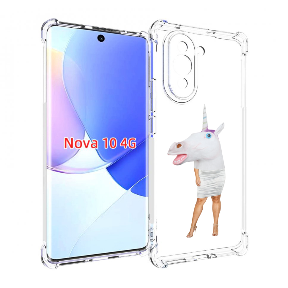 

Чехол MyPads голова-единорога для Huawei Nova 10, Прозрачный, Tocco