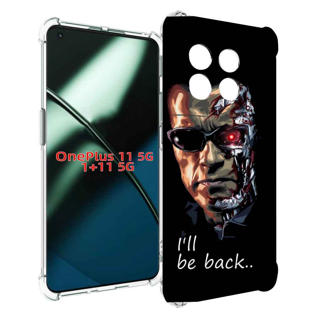 

Чехол MyPads Терминатор для OnePlus 11, Прозрачный, Tocco