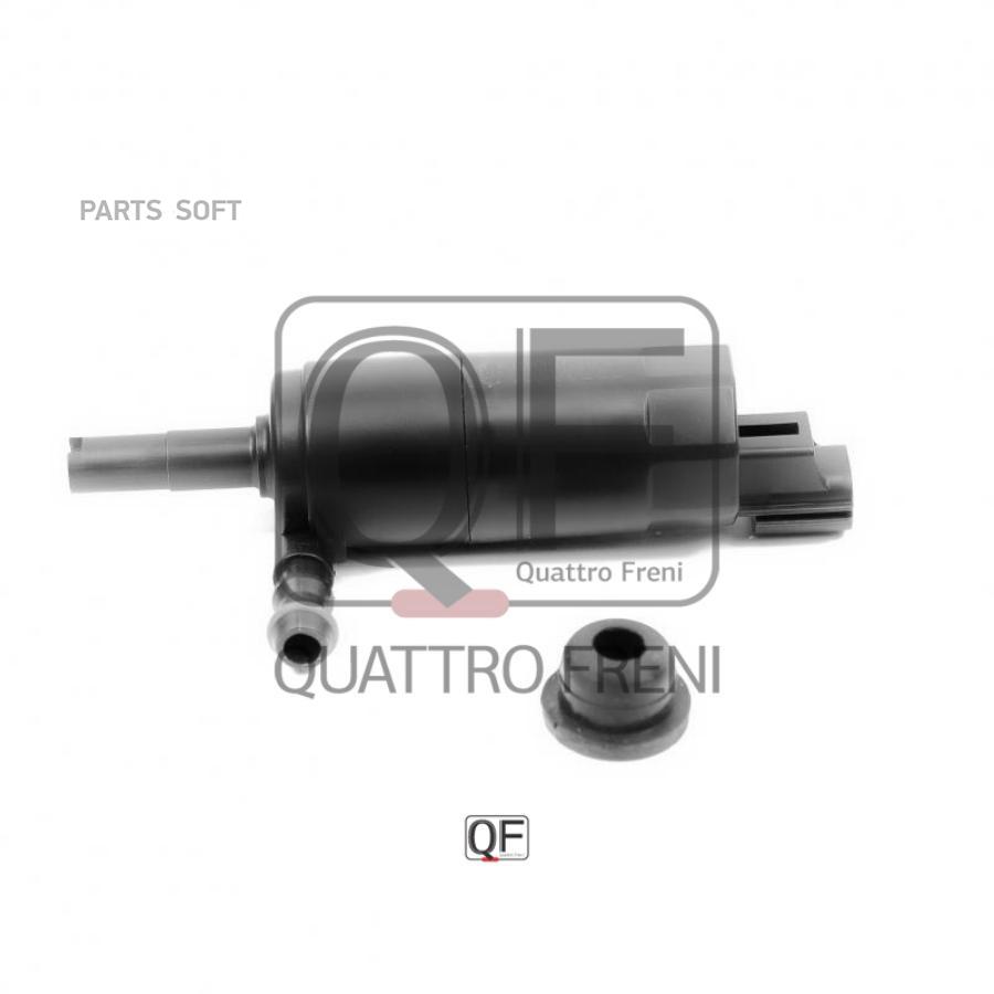 Мотор Стеклоомывателя QUATTRO FRENI QF00N00141