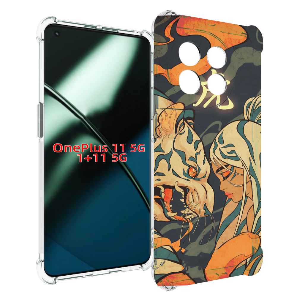 

Чехол MyPads Тигр и девушка друзья для OnePlus 11, Прозрачный, Tocco