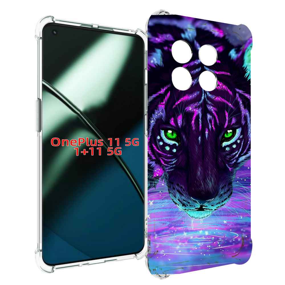

Чехол MyPads Тигр-неон для OnePlus 11, Прозрачный, Tocco