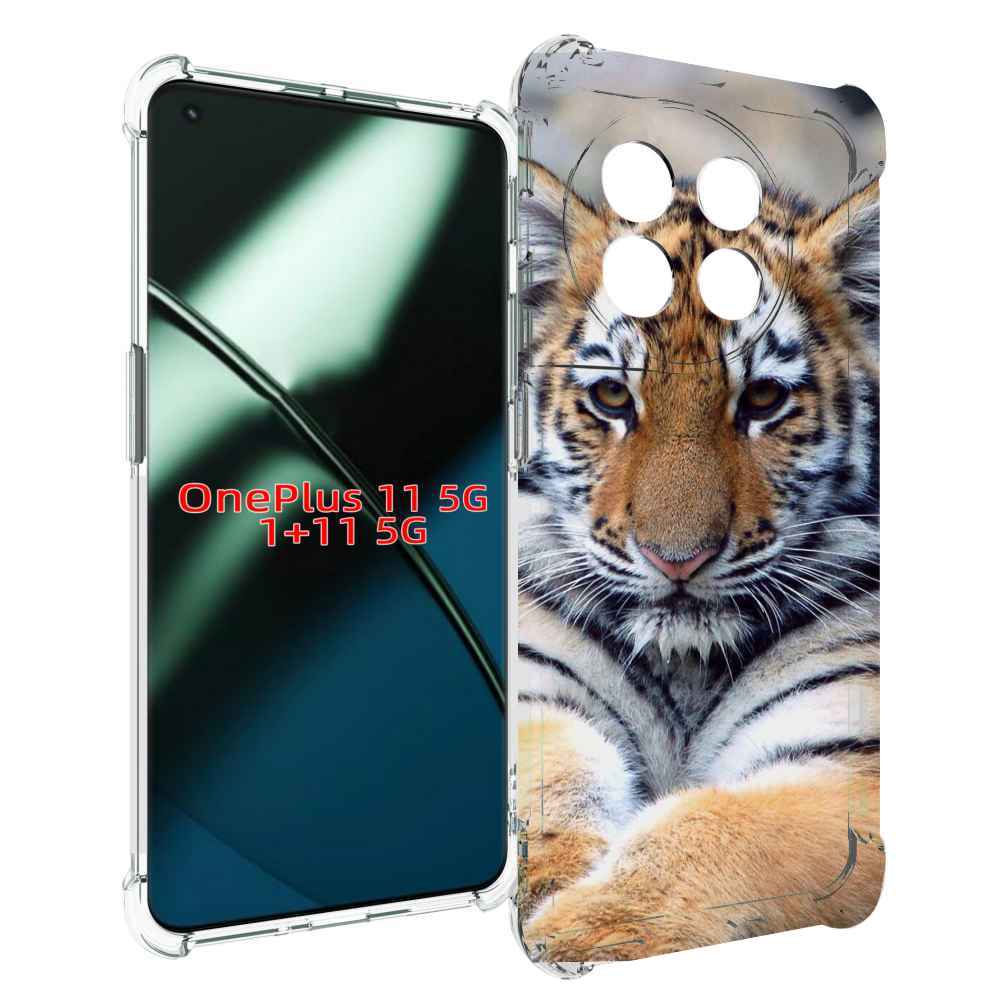 

Чехол MyPads Тигренок для OnePlus 11, Прозрачный, Tocco