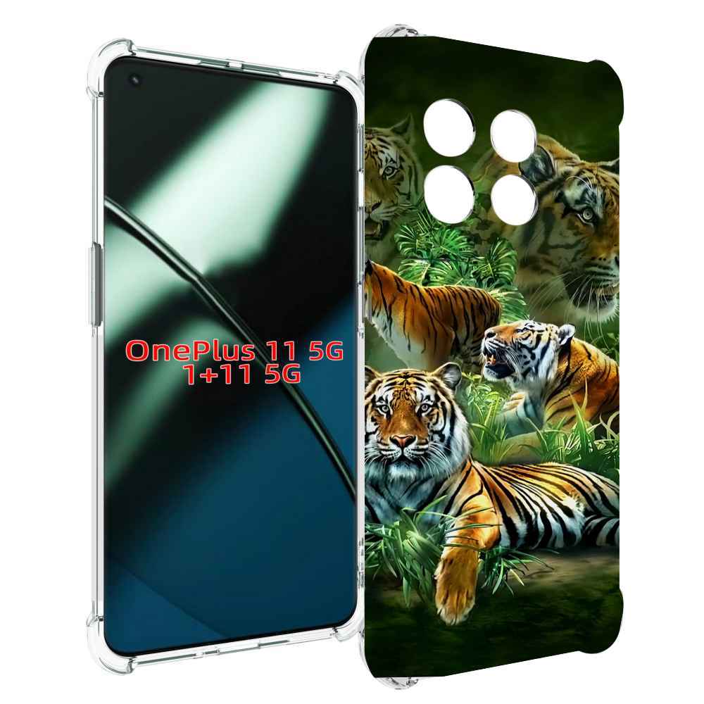 

Чехол MyPads Тигры для OnePlus 11, Прозрачный, Tocco