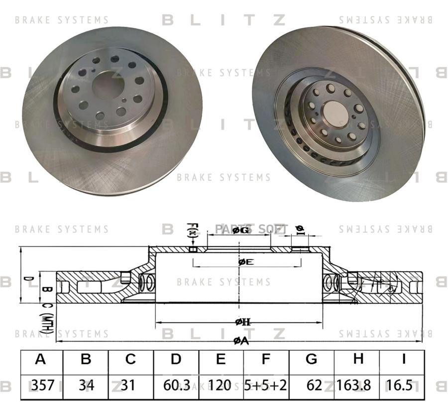 

Диск тормозной BLITZ bs0622