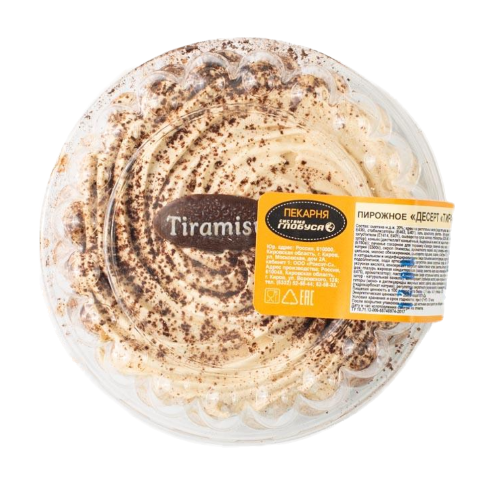

Торт Frozen cake Тирамису классический замороженный 120 г