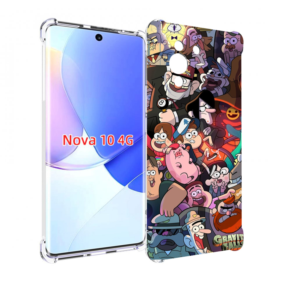 

Чехол MyPads гравити-фолз для Huawei Nova 10, Прозрачный, Tocco