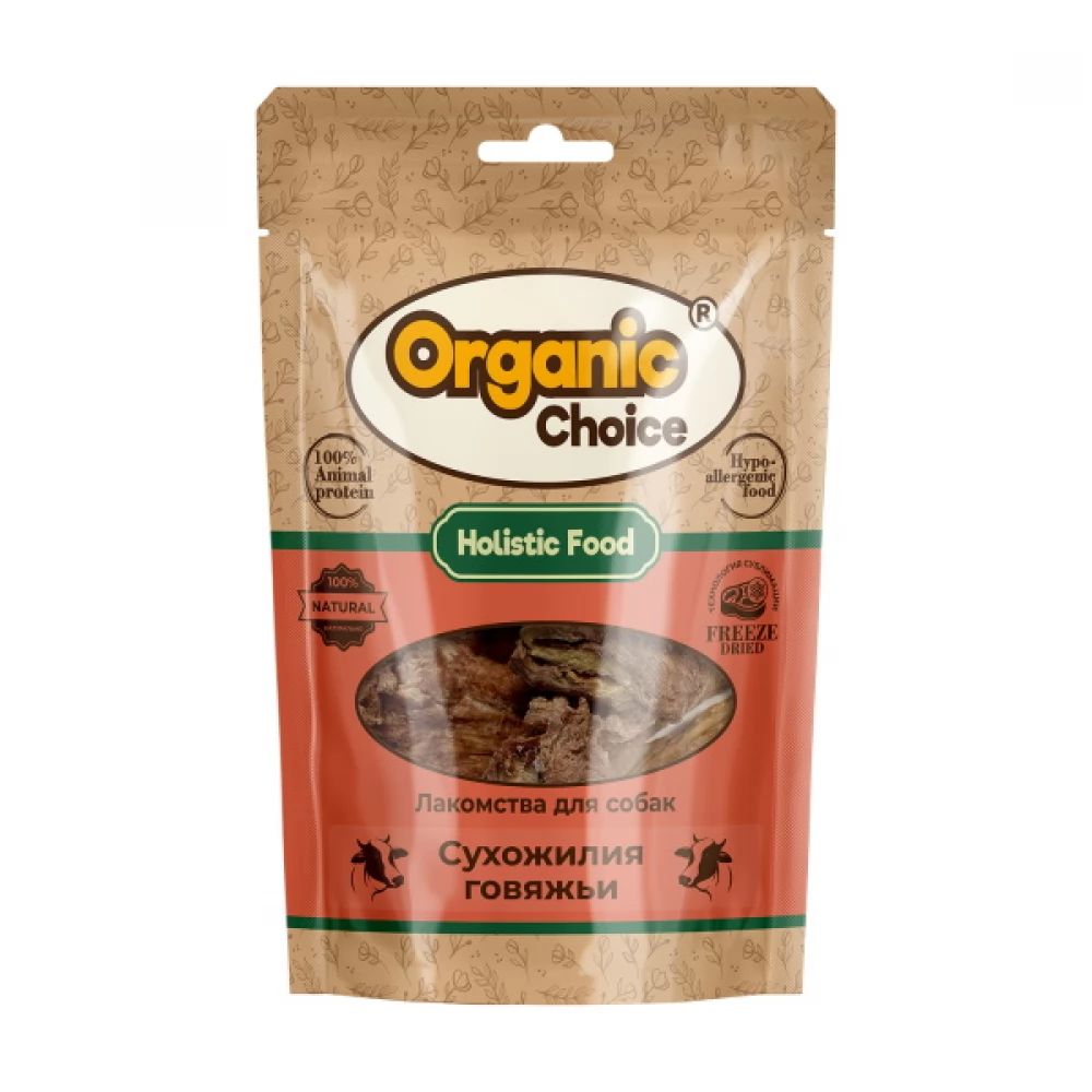 

Лакомство Organic Choice сухожилия говяжьи для собак 60 г