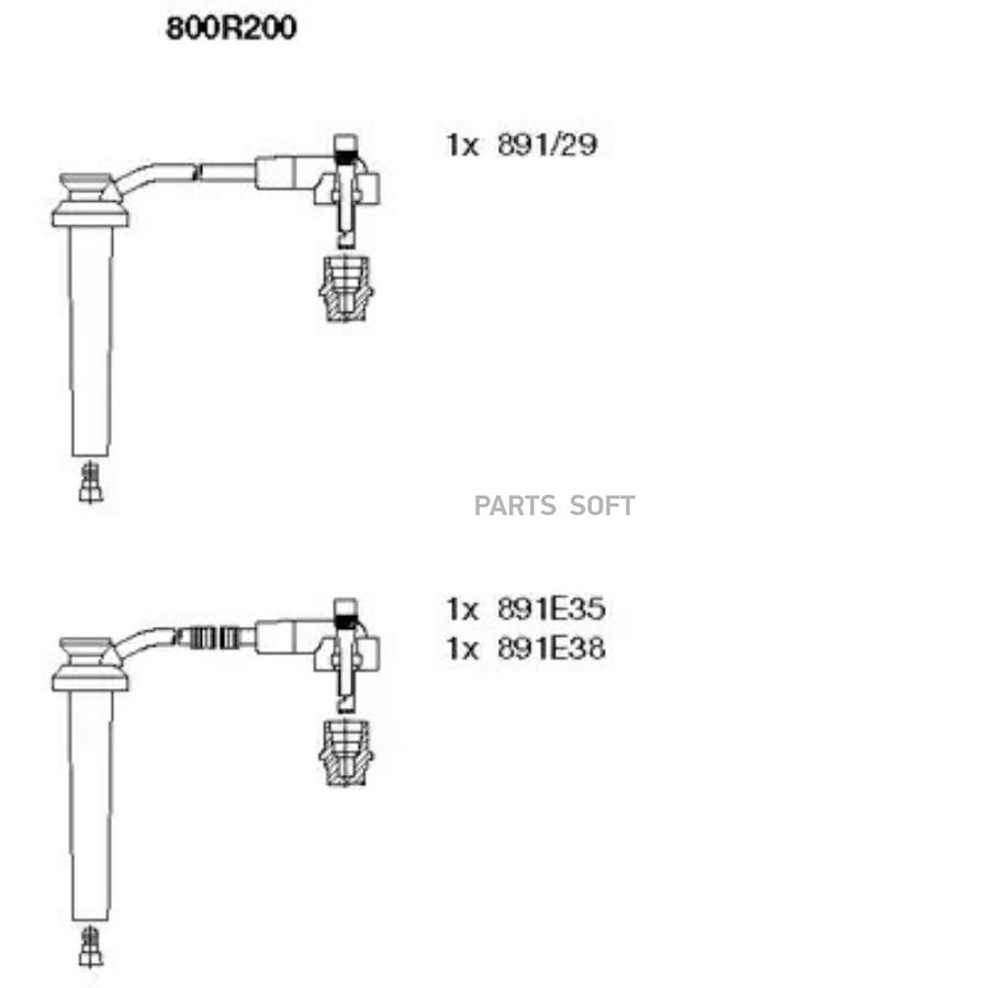 

Комплект проводов зажигания BREMI 800R200