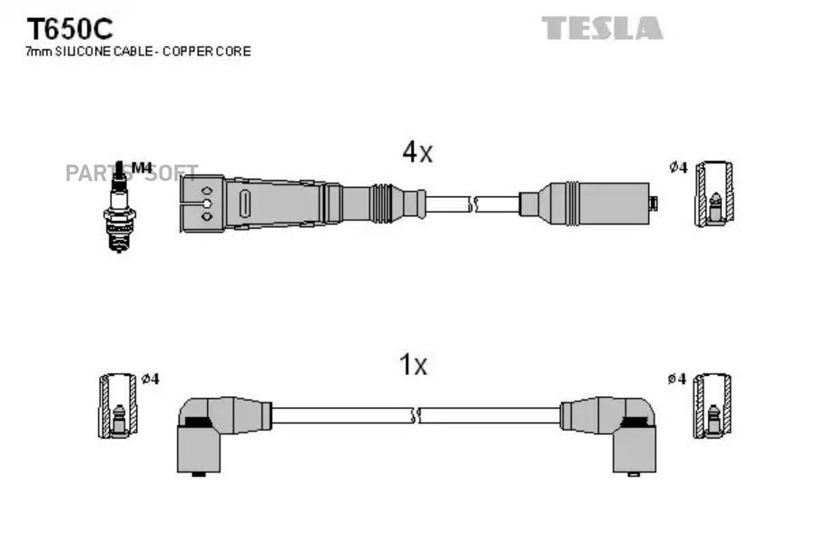 

Провода Зажигания (комплект) TESLA T650C