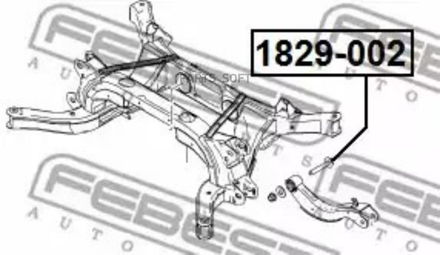 

FEBEST 1829002 БОЛТ С ЭКСЦЕНТРИКОМ