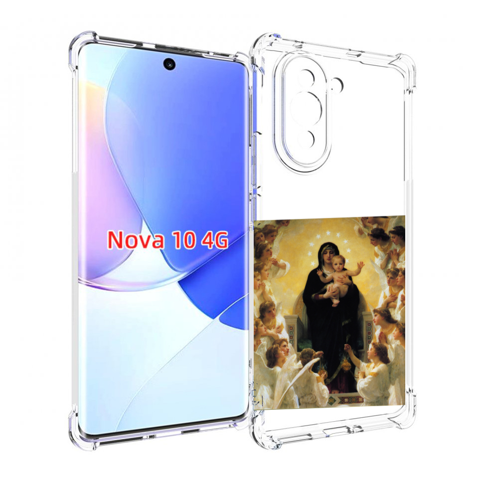 

Чехол MyPads дева-мария для Huawei Nova 10, Прозрачный, Tocco