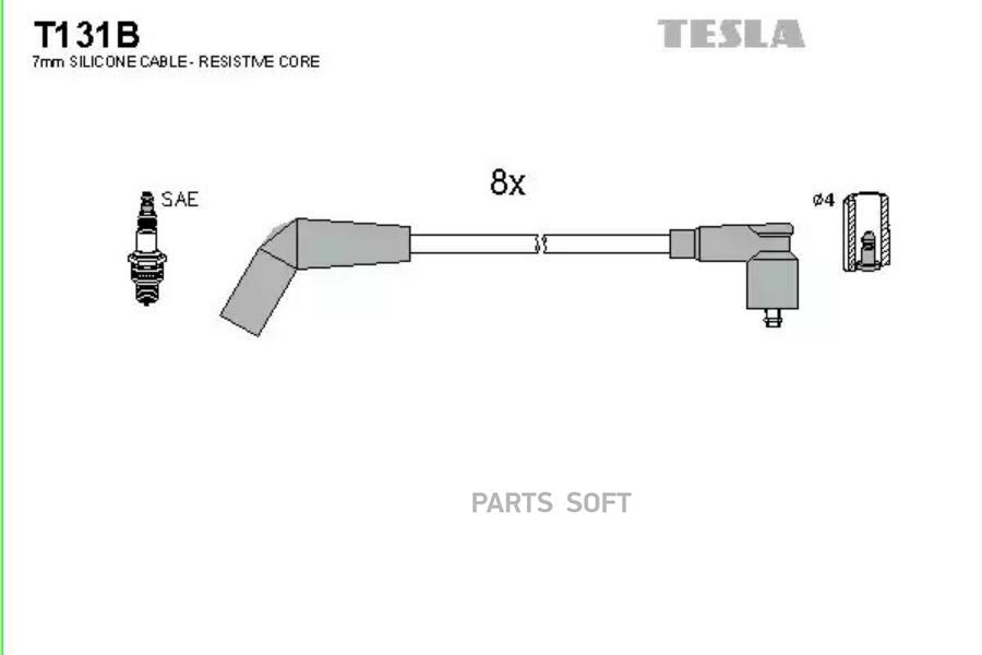 Комплект Проводов Зажигания TESLA T131B 4290₽