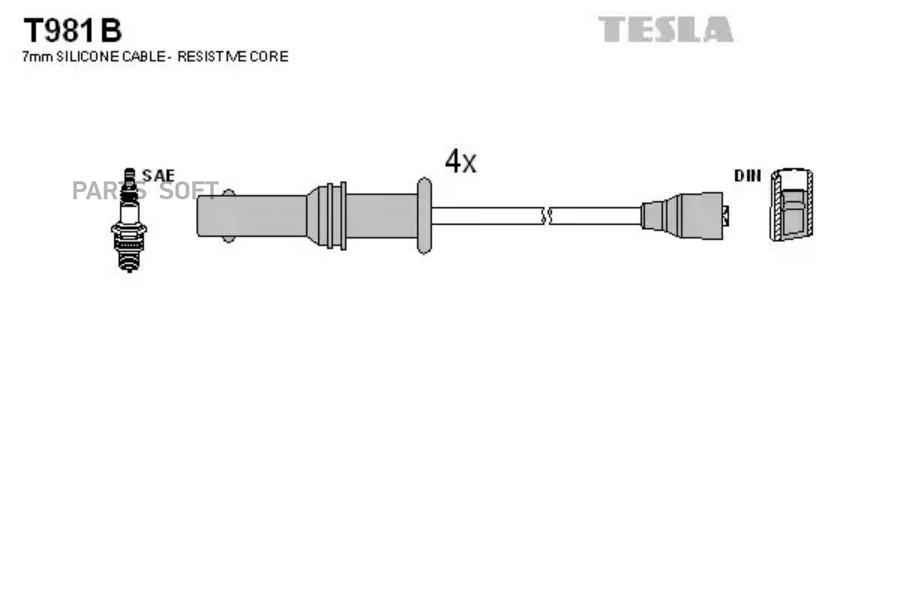 

Комплект Проводов Зажигания TESLA T981B