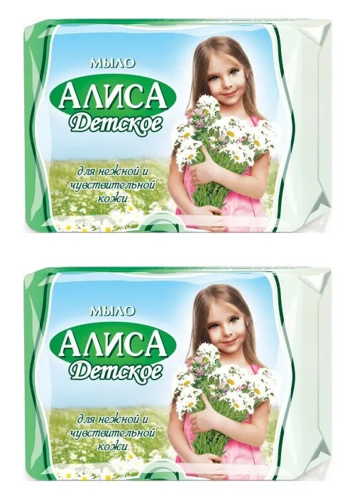 

Мыло туалетное Свобода детское, Алиса, 150 г, 2 шт, нейтральное