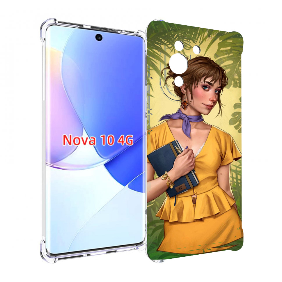 

Чехол MyPads девушка-в-зелени женский для Huawei Nova 10, Прозрачный, Tocco