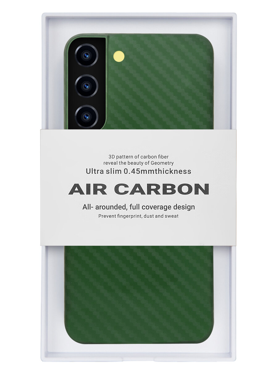 

Чехол для Samsung Galaxy S22 AIR Carbon High Quality - Зелёный, Зеленый, Samsung Galaxy S22,Samsung Galaxy S22 Dual SIM