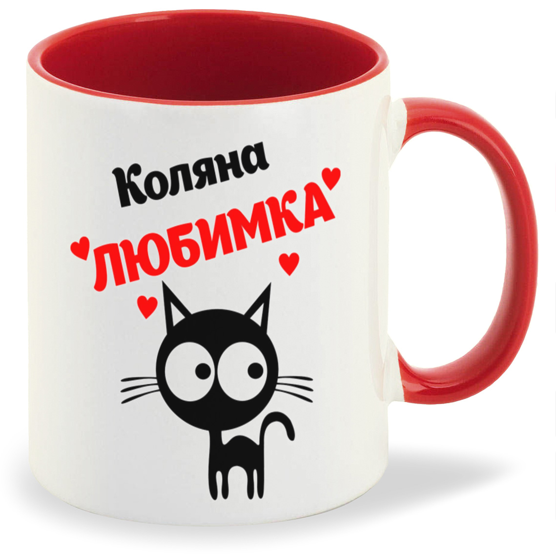 

Кружка CoolPodarok Коляна любимка, Коляна любимка