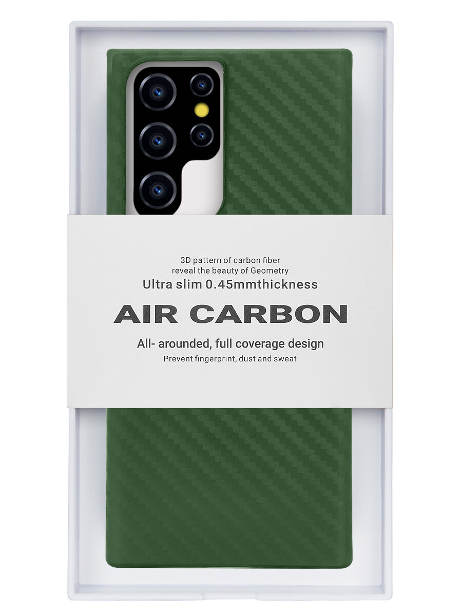 Чехол для Samsung Galaxy S22 Ultra AIR Carbon High Quality - Зелёный