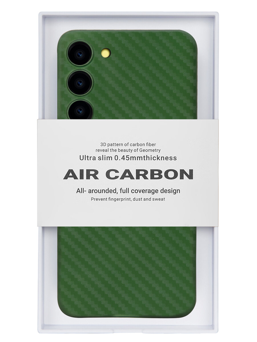 

Чехол для Samsung Galaxy S23 AIR Carbon High Quality - Зелёный, Зеленый, Samsung Galaxy S23