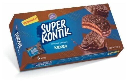 Печенье-сэндвич Konti Super-Kontik какао 150 г