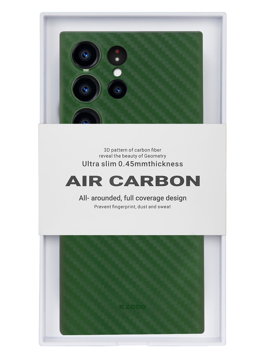 

Чехол для Samsung Galaxy S23 Ultra AIR Carbon High Quality - Зелёный, Зеленый, Samsung Galaxy S23 Ultra