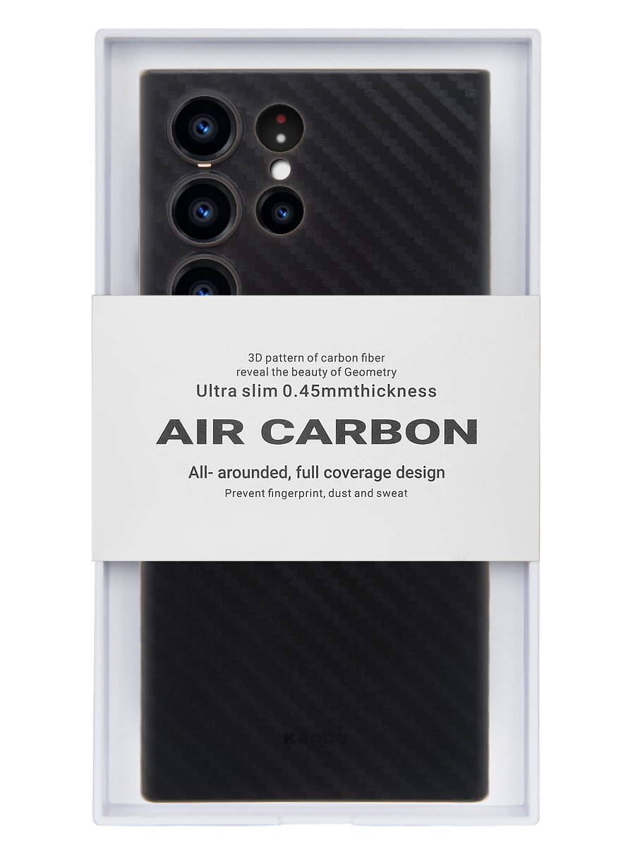 Чехол для Samsung Galaxy S23 Ultra AIR Carbon High Quality - Чёрный