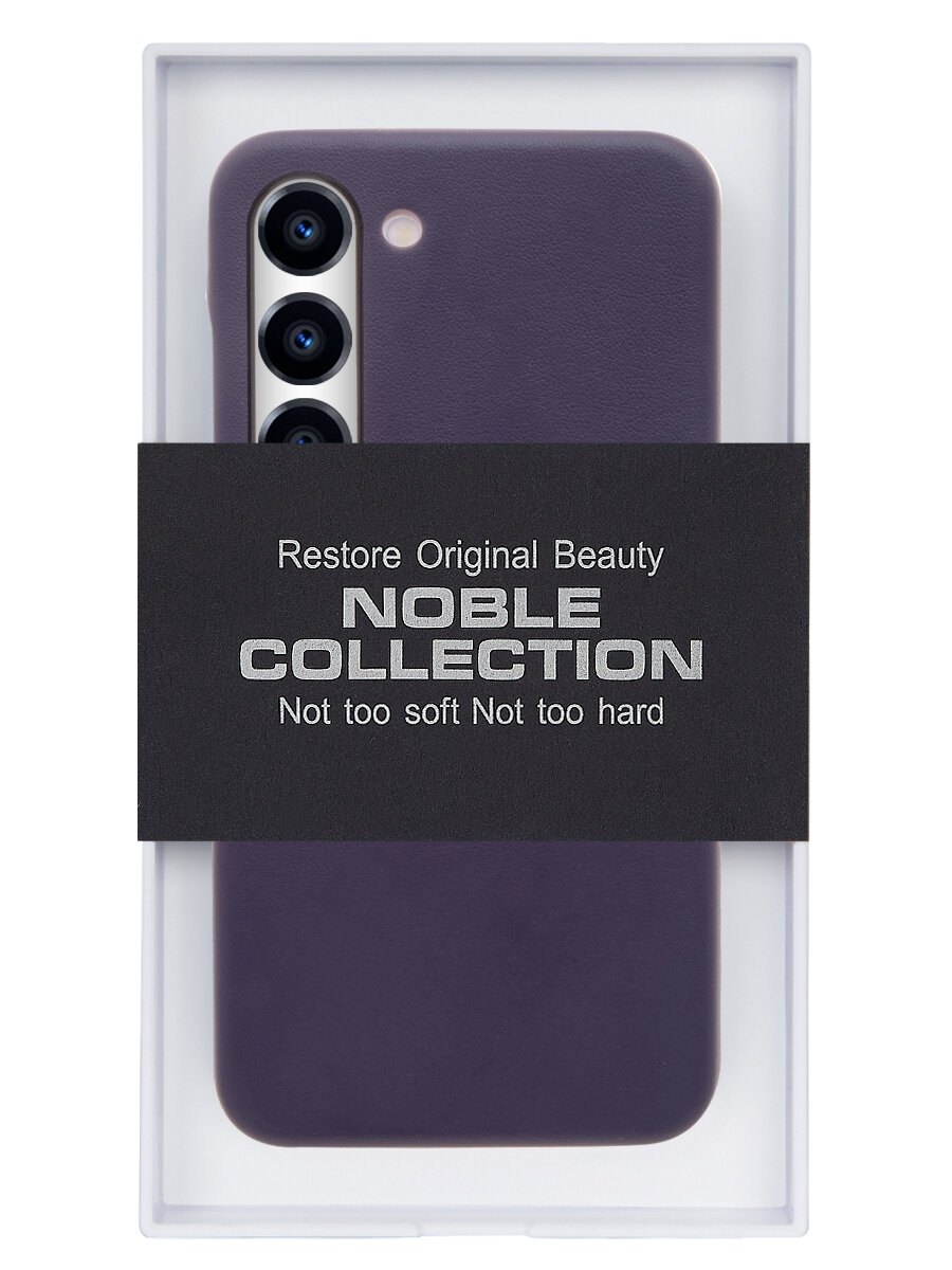 фото Чехол для samsung galaxy s23 noble collection - фиолетовый