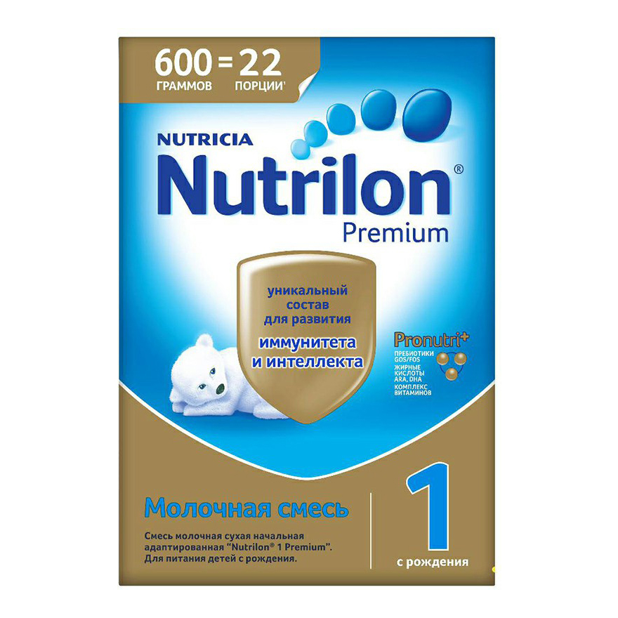 Детская смесь Nutrilon Premium 1 молочная сухая для здоровых детей с рождения 600 г