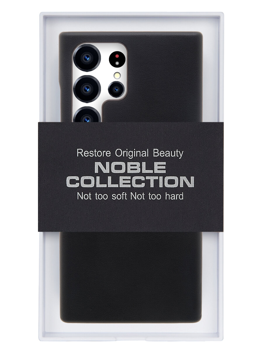 

Чехол для Samsung Galaxy S23 Ultra Noble Collection - Чёрный, Черный, Samsung Galaxy S23 Ultra