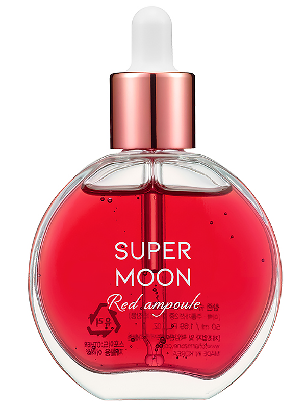 Омолаживающая ампула с коллагеном граната Charmzone Super Moon Red Ampoule 50 мл