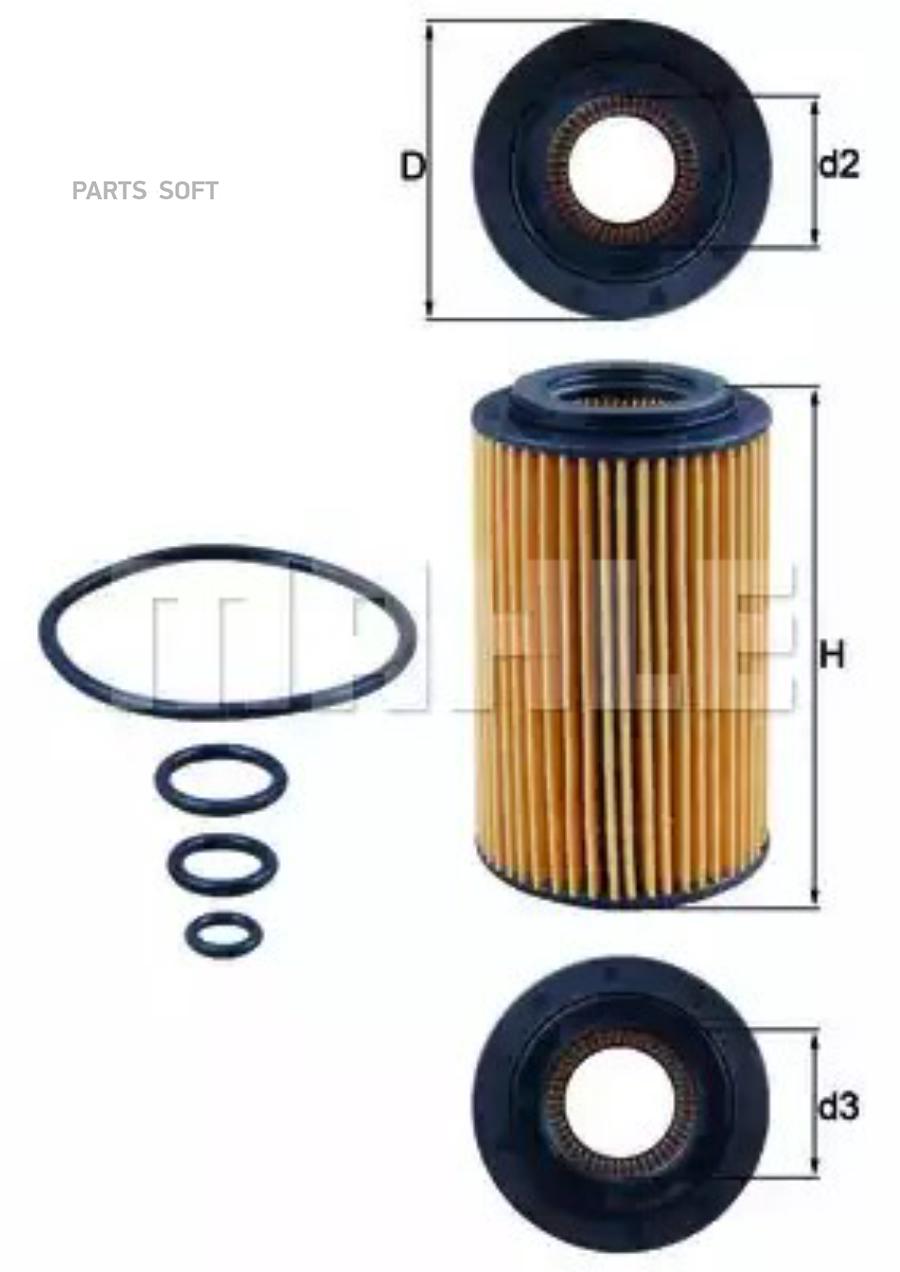 

KNECHT OX1537D Фильтр масляный (вставка)