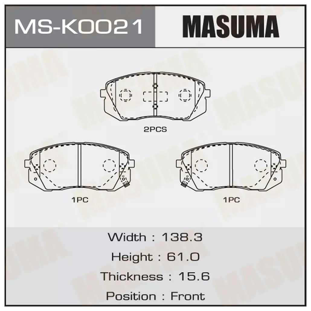 

Тормозные колодки MASUMA передние msk0021