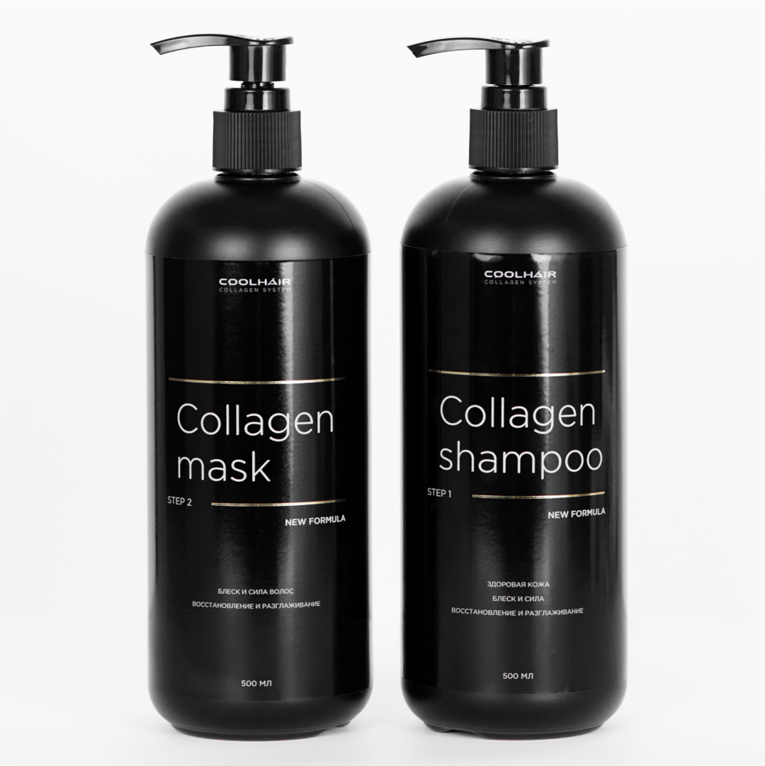Набор для коллагенового восстановления волос CoolHair 2 х 500 мл dr mybo морской коллаген витамин с