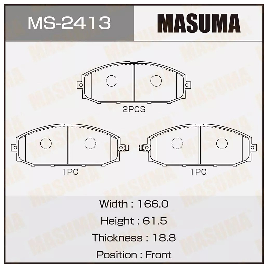 

Тормозные колодки MASUMA передние ms2413