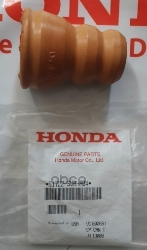 

HONDA 51722SVAA04 Отбойник амортизатора передней подвески CIVIC 2006-2011