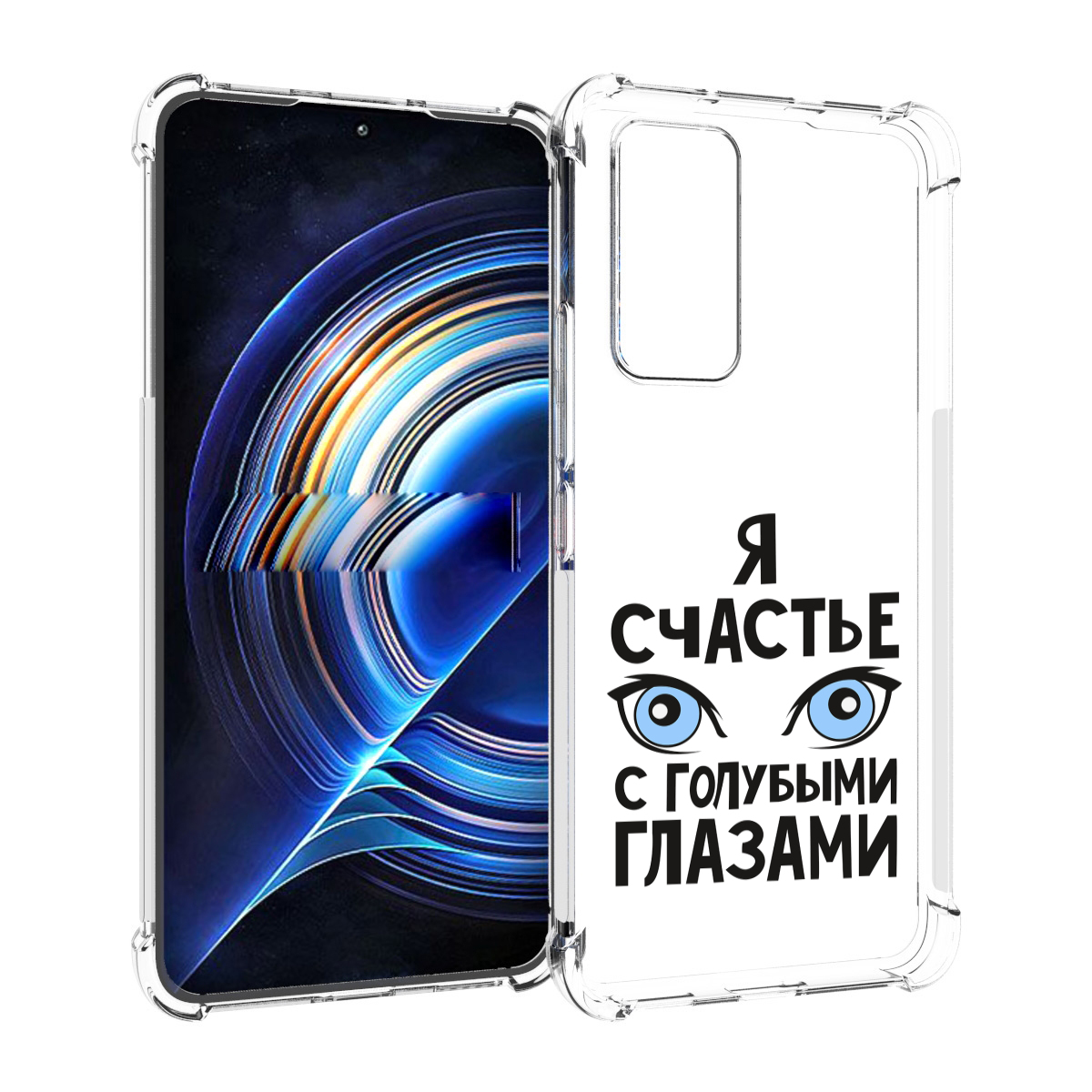

Чехол MyPads счастье с голубыми глазами для Tecno Camon 19 Neo, Прозрачный, Tocco